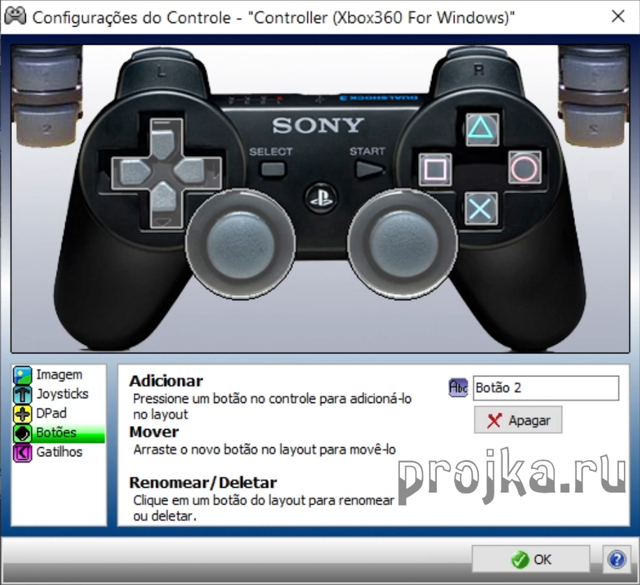 Подключить игру том. Джойстики для Xpadder ps4. Джойстик Xbox для Xpadder. Изображение контроллера Defender для Xpadder. Изображение геймпада для Xpadder.